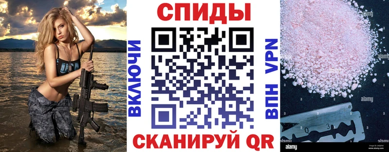 Амфетамин Premium  что такое   Волгодонск 