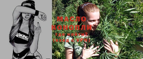 бошки Баксан