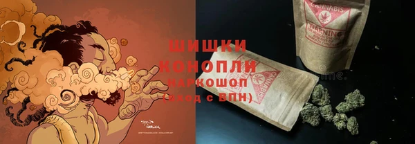 бошки Баксан