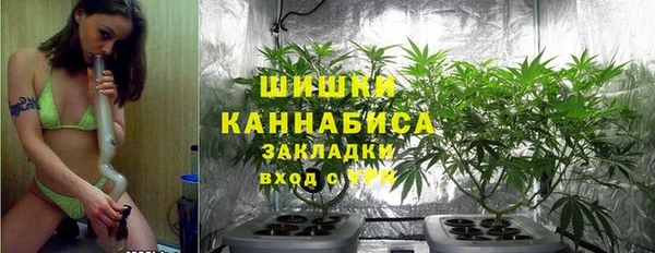 MDMA Premium VHQ Аркадак