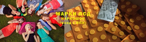 скорость mdpv Армянск