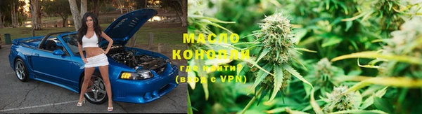 кристаллы Балабаново