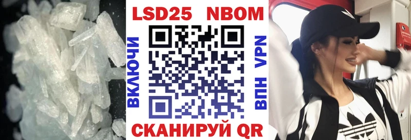 закладка  Волгодонск  Лсд 25 экстази кислота 